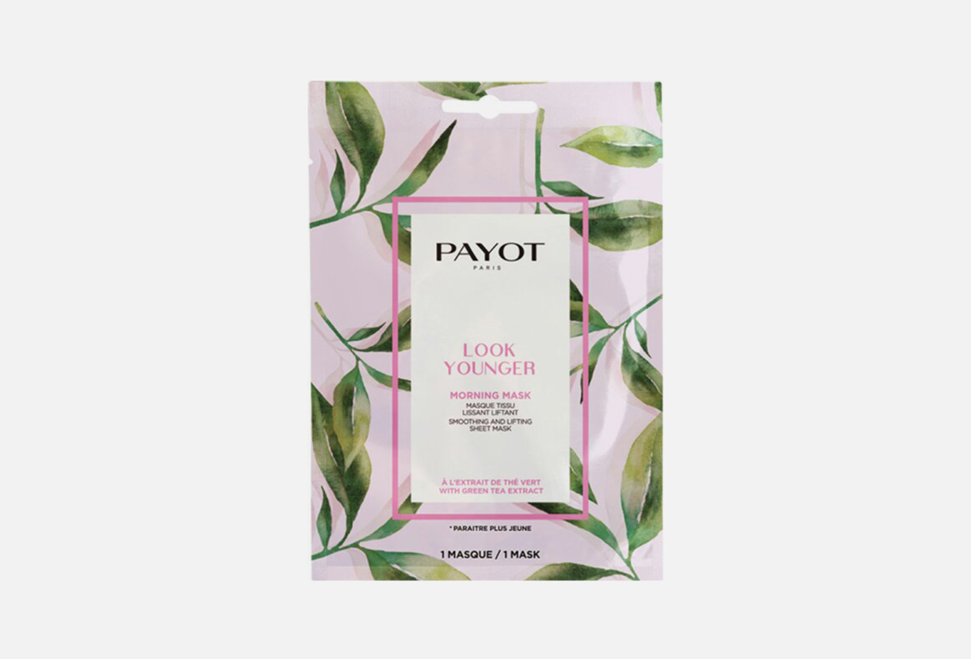 PAYOT Face Mask Look Younger