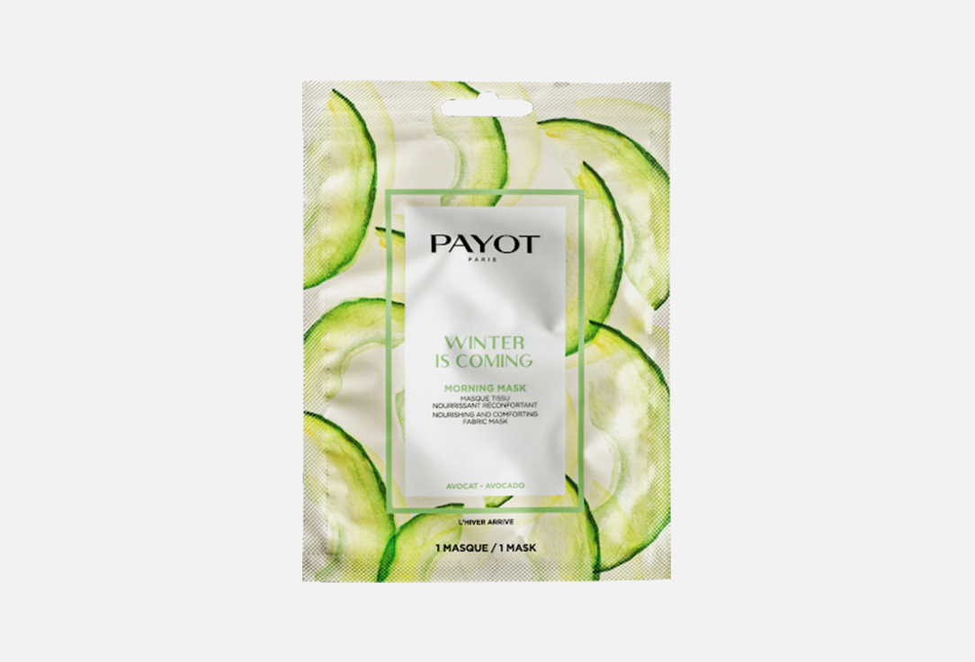 PAYOT Face Mask Winter Is Coming