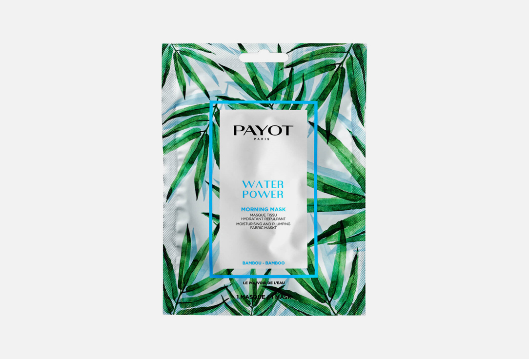 PAYOT Face Mask Water Power