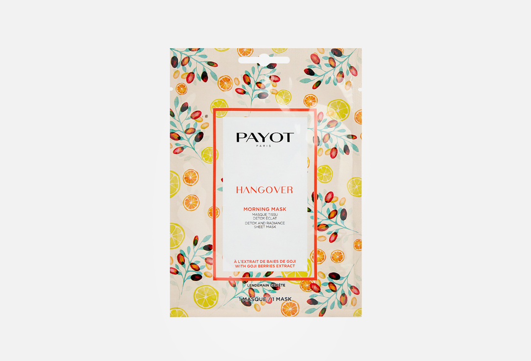 PAYOT Face Mask Hangover