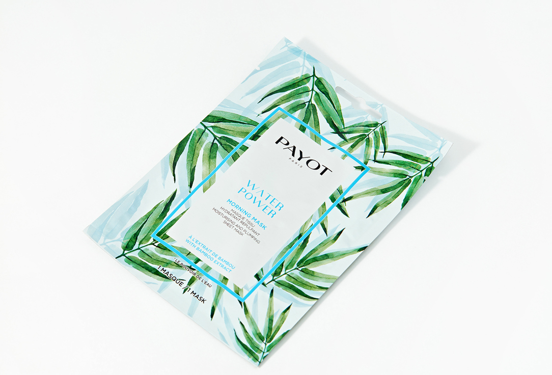 PAYOT Face Mask Water Power
