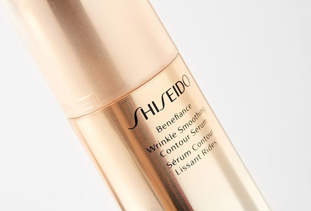 Shiseido Wrinkle Smoothing Contour Serum Benefiance