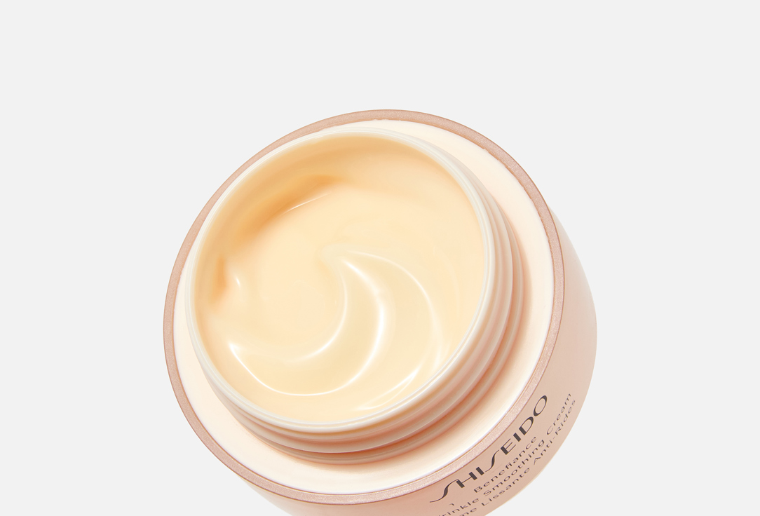 Shiseido Wrinkle Smoothing Cream Benefiance 75 ml Shiseido Wrinkle Smoothing Cream Benefiance