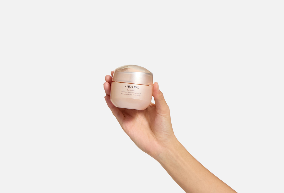Shiseido Wrinkle Smoothing Cream Benefiance 75 ml Shiseido Wrinkle Smoothing Cream Benefiance
