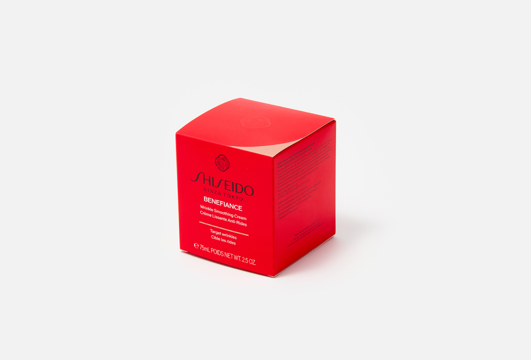 Shiseido Wrinkle Smoothing Cream Benefiance 75 ml Shiseido Wrinkle Smoothing Cream Benefiance
