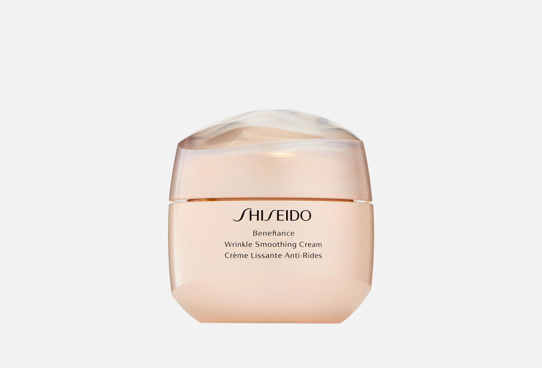 Shiseido Wrinkle Smoothing Cream Benefiance 75 ml Shiseido Wrinkle Smoothing Cream Benefiance