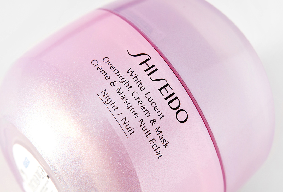 Shiseido Overnight Cream & Mask White Lucent