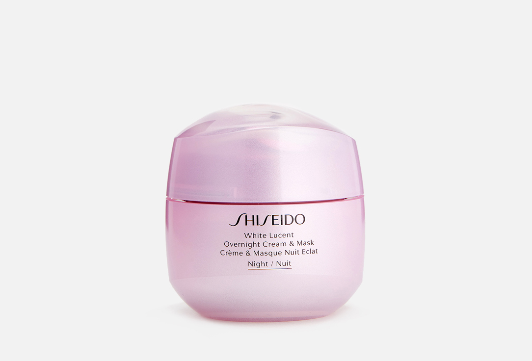 Shiseido Overnight Cream & Mask White Lucent