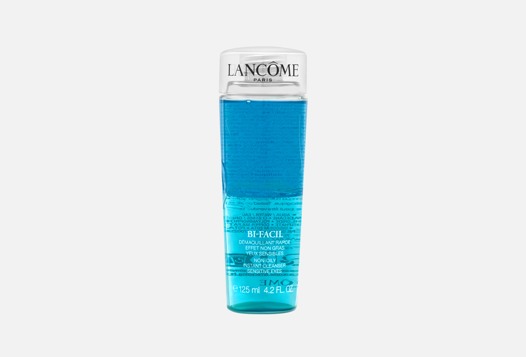 Lancome Makeup remover Bi Facil