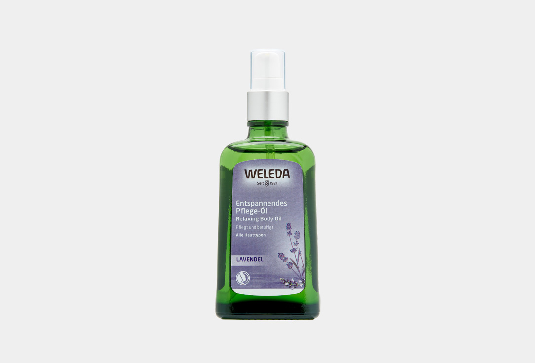Weleda Nourishing Body Oil Lavender Relaxing Body Oil