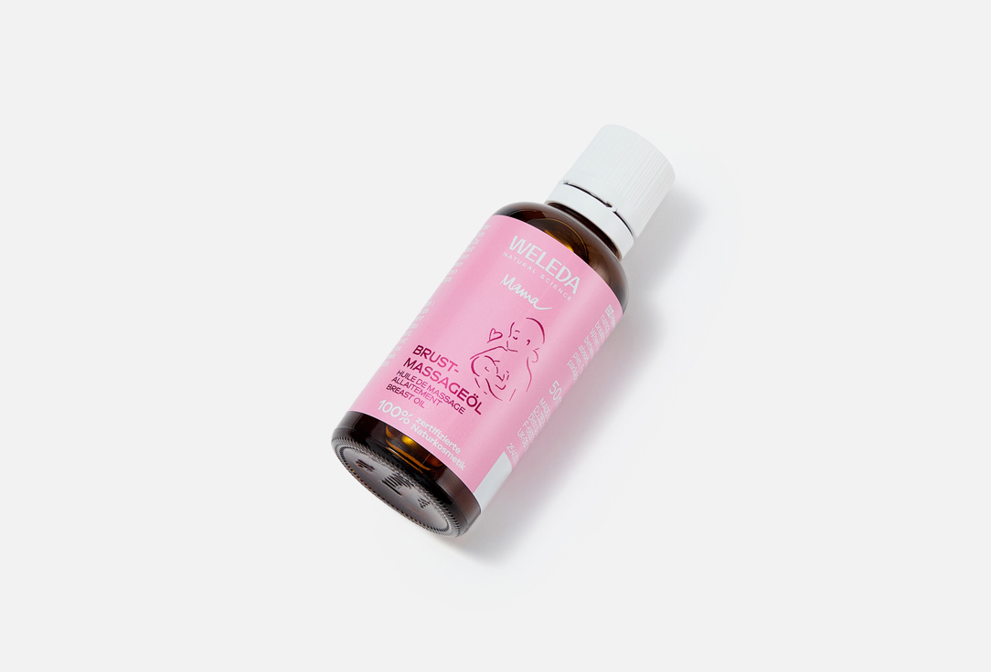 Weleda Massage oil Breast Oil
