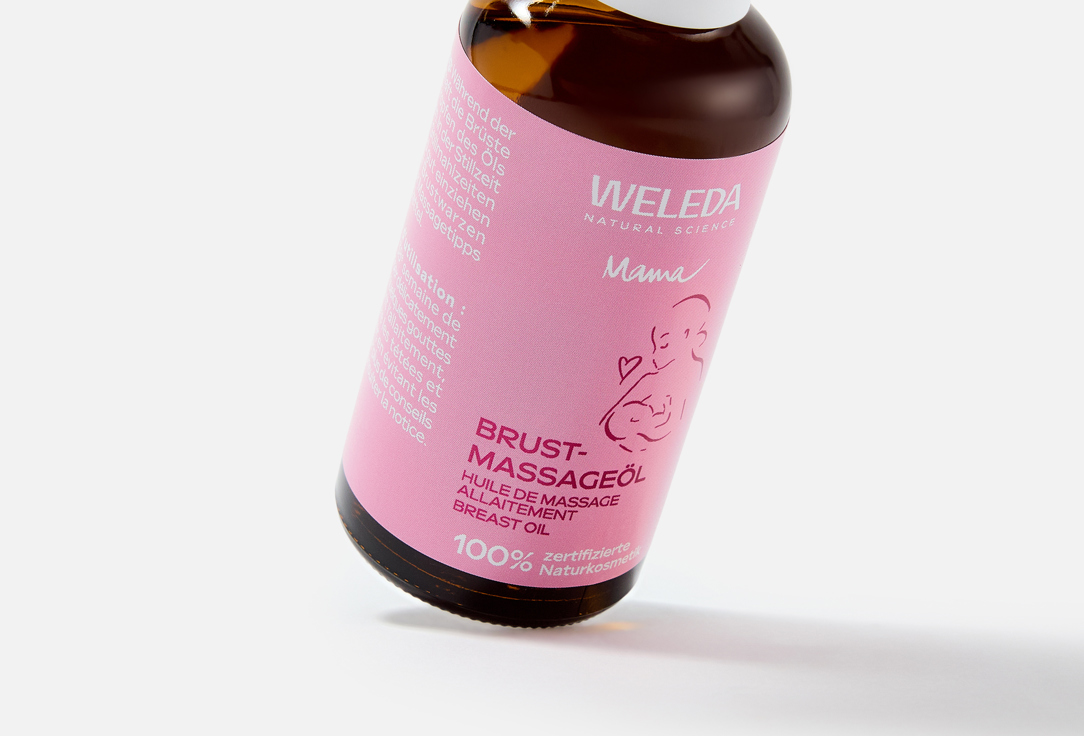Weleda Massage oil Breast Oil