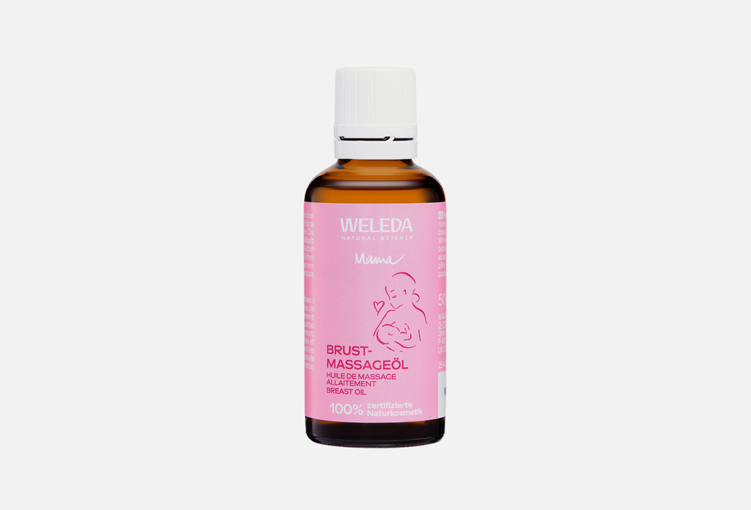 Weleda Massage oil Breast Oil