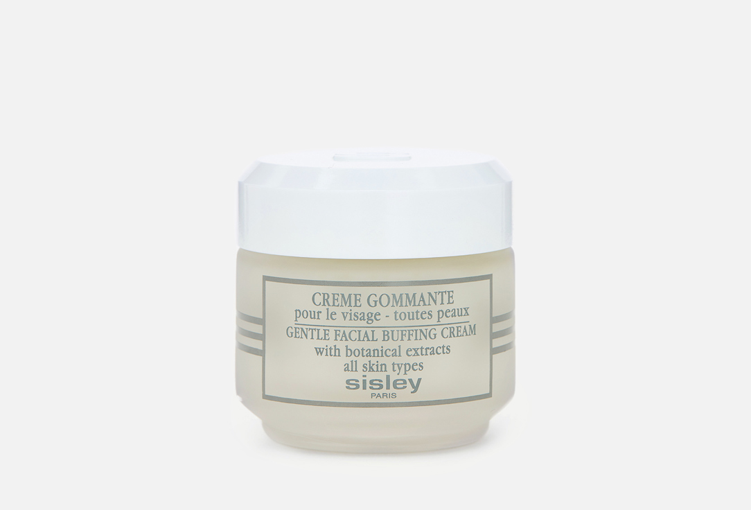 Sisley Exfoliating Face Cream Gentle Facial Buffing Cream
