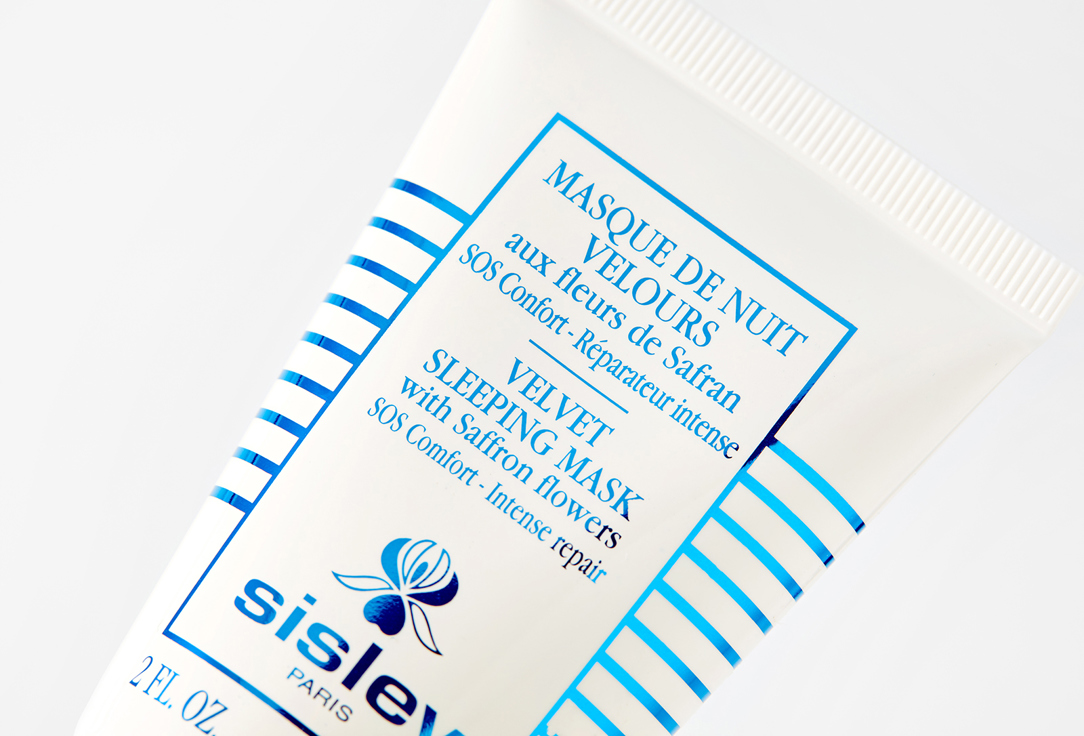Sisley Hydrating Night face mask Velvet Sleeping Mask