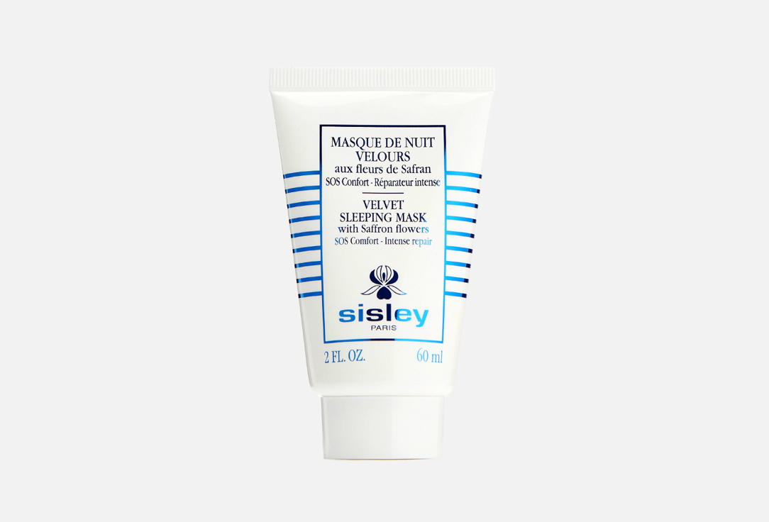 Sisley Hydrating Night face mask Velvet Sleeping Mask
