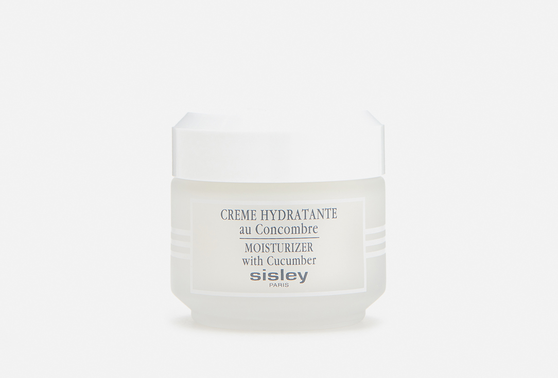 Sisley hydrating refreshing face cream Moisturizer with Cucumber