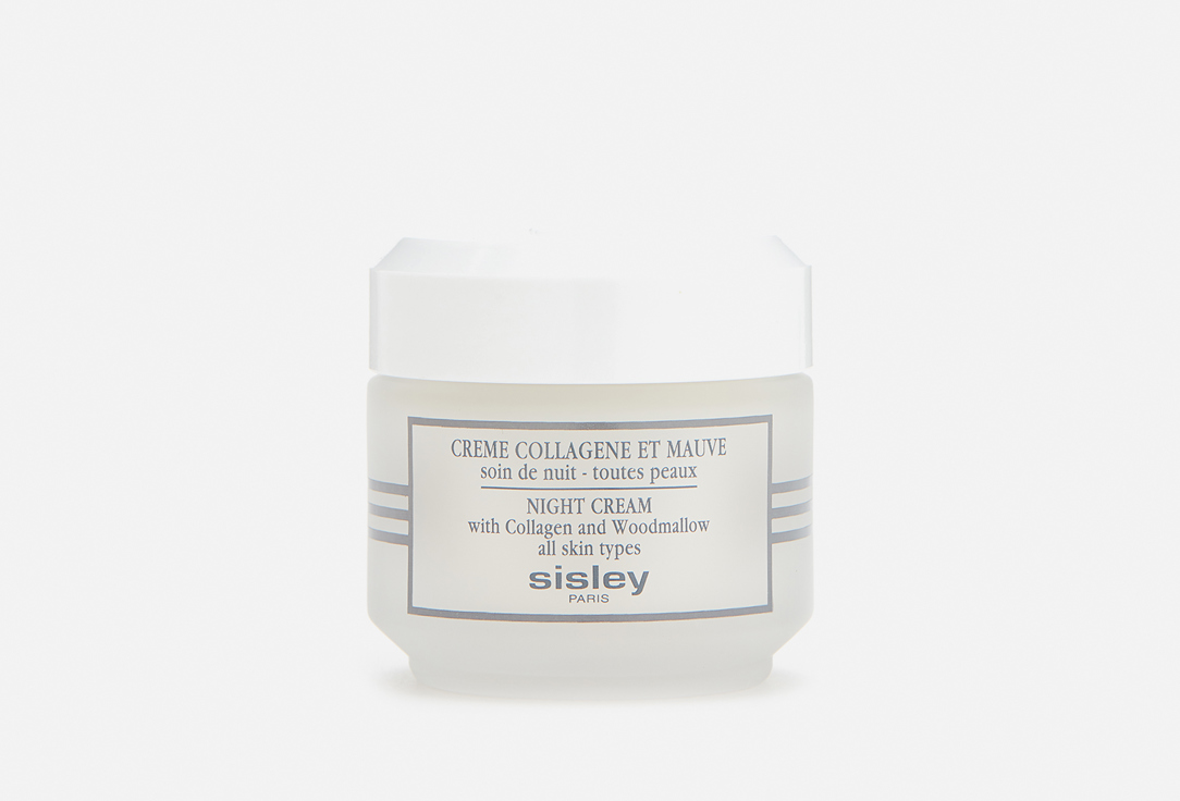 Sisley anti-aging night face cream Night Cream