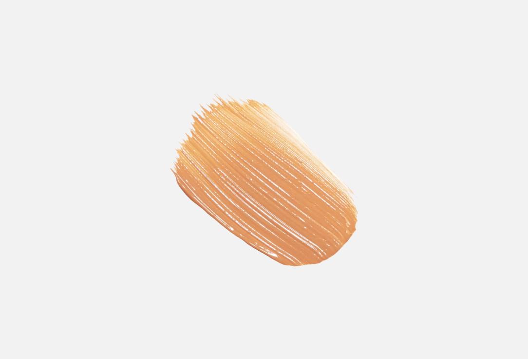 Sisley Tinted Face cream SPF 30 Super Soin Solaire Teinte 2, Golden 40 ml Sisley Tinted Face cream SPF 30 Super Soin Solaire Teinte