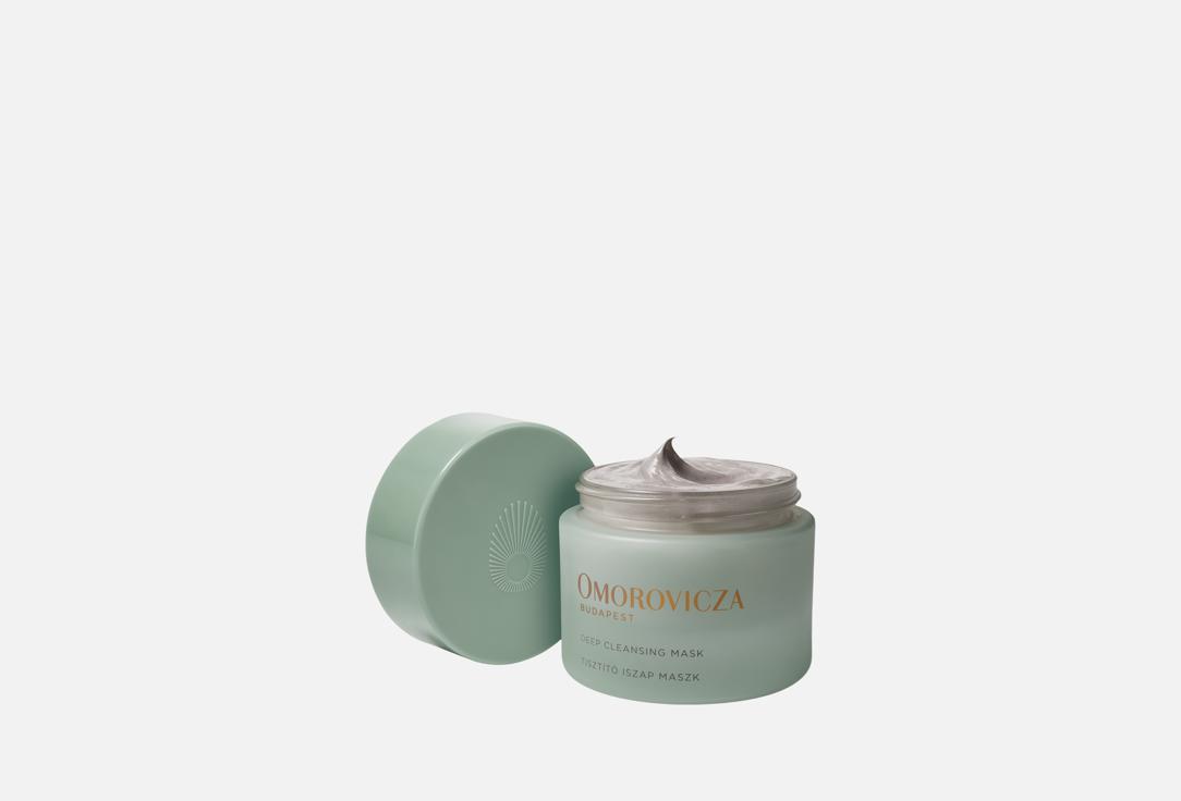 Omorovicza purifying Face Mask Deep cleansing mask