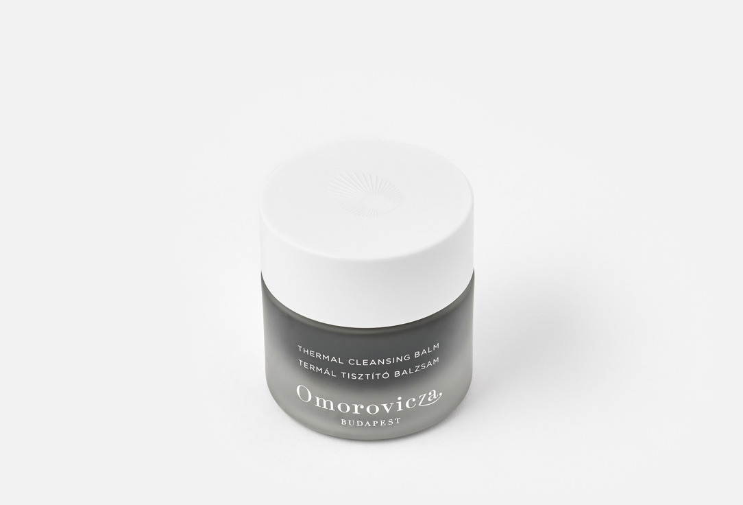 Omorovicza face balm Thermal Cleansing Balm