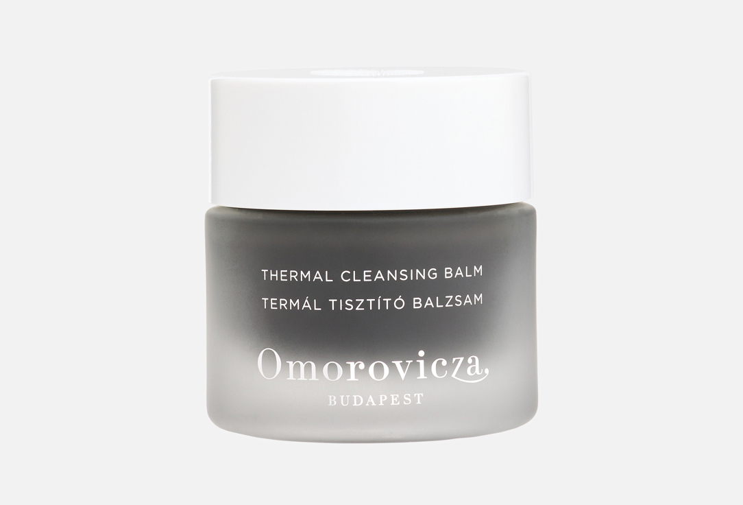 Omorovicza face balm Thermal Cleansing Balm