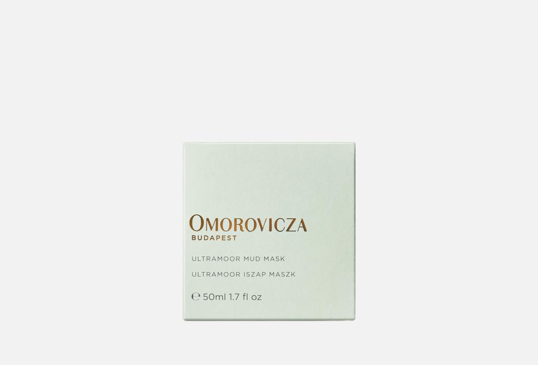 Omorovicza Lifting & Purifying Mud Mask Ultramoor Mud Mask