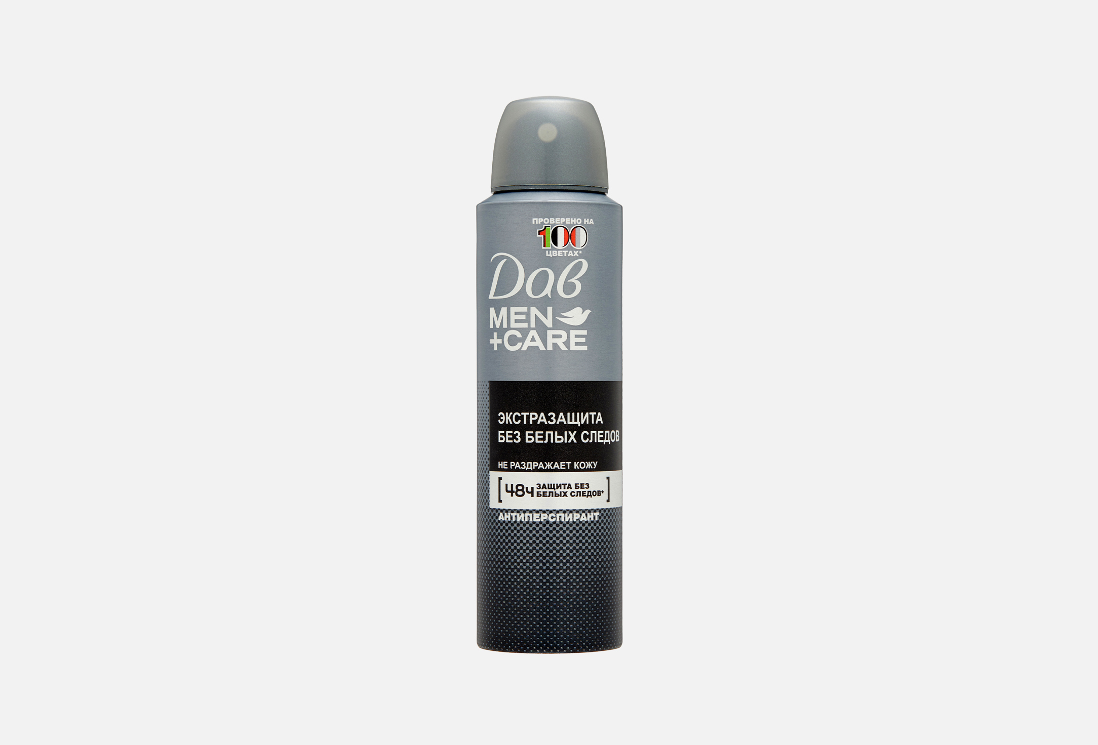 Stain Defense  150 