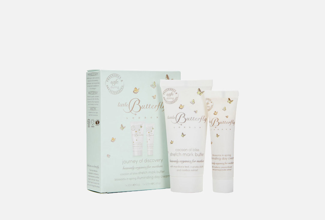 Little Butterfly London ILLUMINATING NIGHT CREAM Secrets at starlight 1 pcs Little Butterfly London ILLUMINATING NIGHT CREAM Secrets at starlight