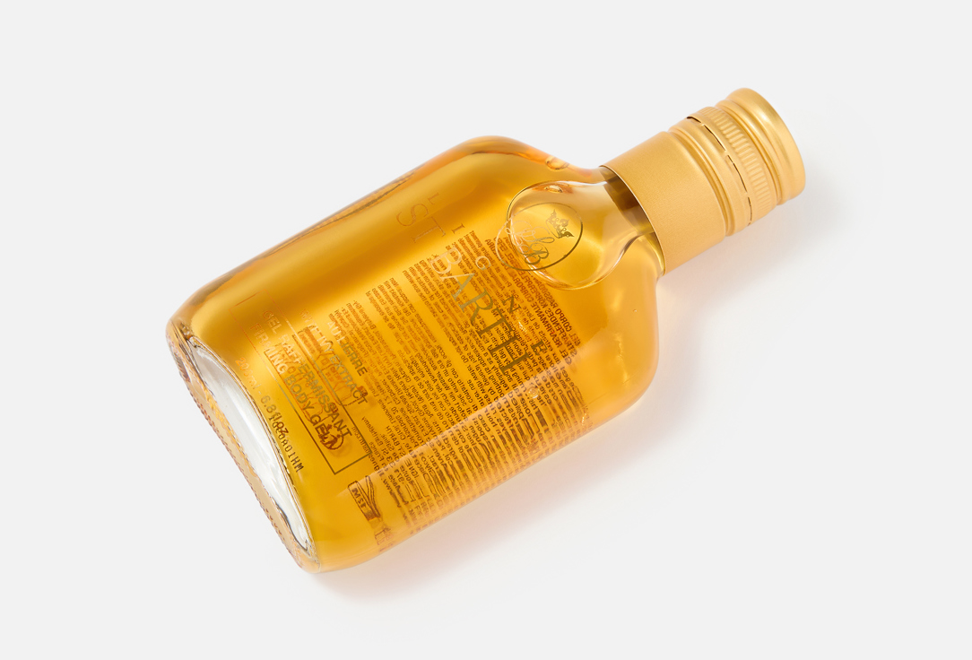 Ligne St. Barth Firming Body Gel Ivy Extract
