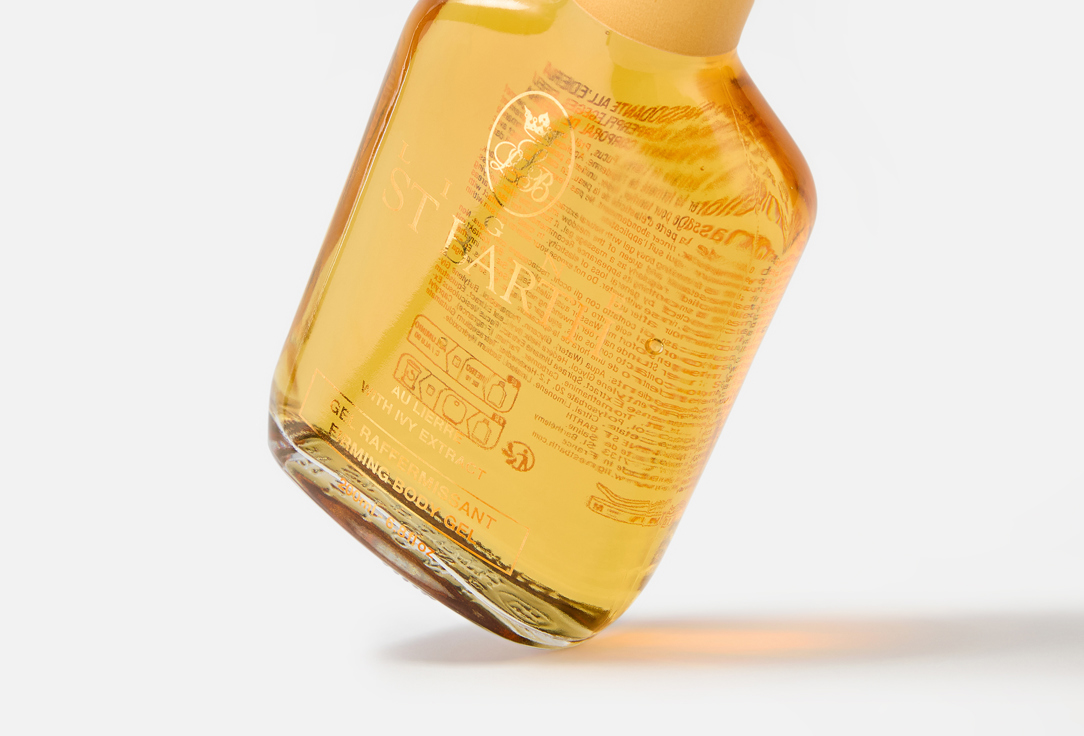 Ligne St. Barth Firming Body Gel Ivy Extract