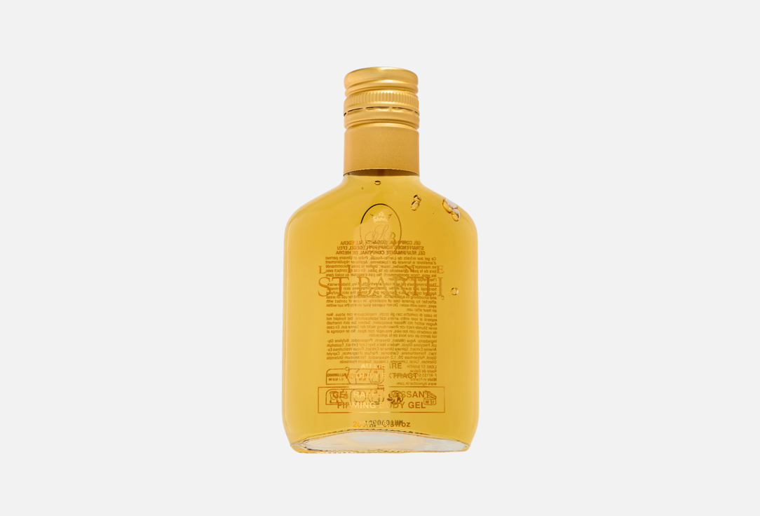 Ligne St. Barth Firming Body Gel Ivy Extract
