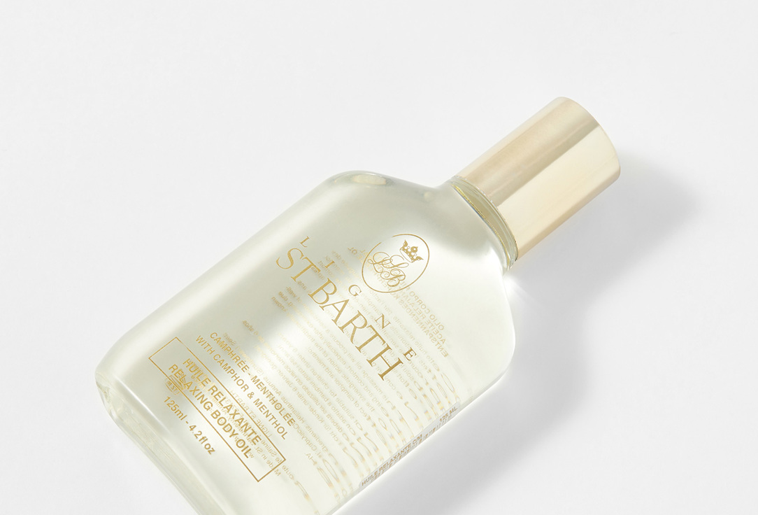 Ligne St. Barth Relaxing Body Oil Camphor & Menthol 125 ml Ligne St. Barth Relaxing Body Oil Camphor & Menthol