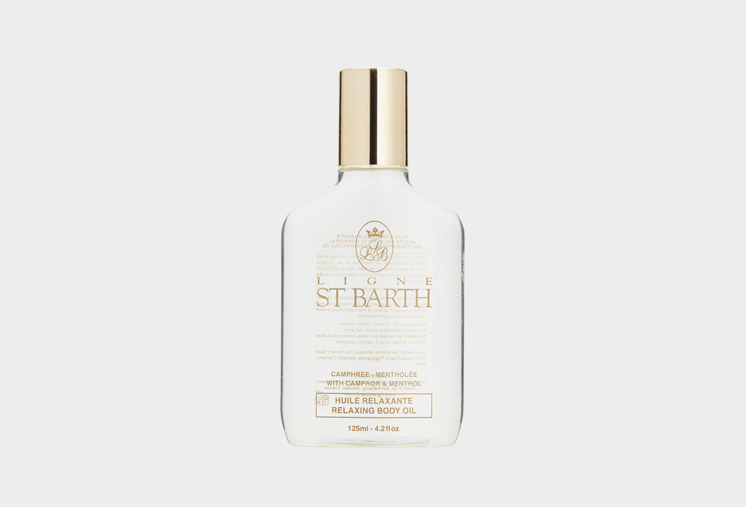 Ligne St. Barth Relaxing Body Oil Camphor & Menthol 125 ml Ligne St. Barth Relaxing Body Oil Camphor & Menthol