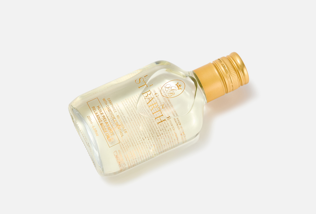 Ligne St. Barth Relaxing Body Oil Camphor & Menthol 200 ml Ligne St. Barth Relaxing Body Oil Camphor & Menthol