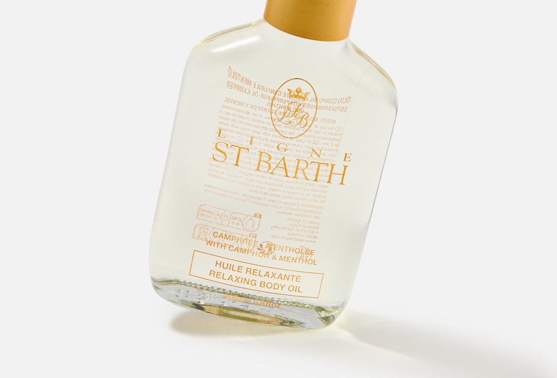 Ligne St. Barth Relaxing Body Oil Camphor & Menthol 200 ml Ligne St. Barth Relaxing Body Oil Camphor & Menthol