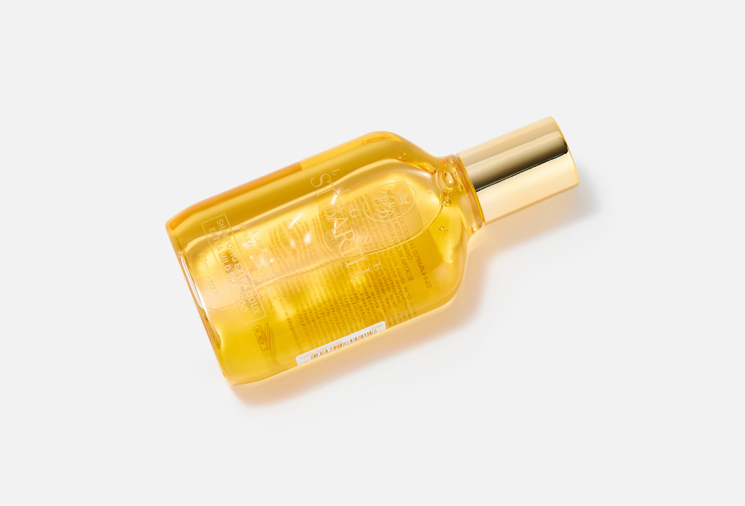 Ligne St. Barth Extra Mild Shampoo Spirulina Algae 125 ml Ligne St. Barth Extra Mild Shampoo Spirulina Algae