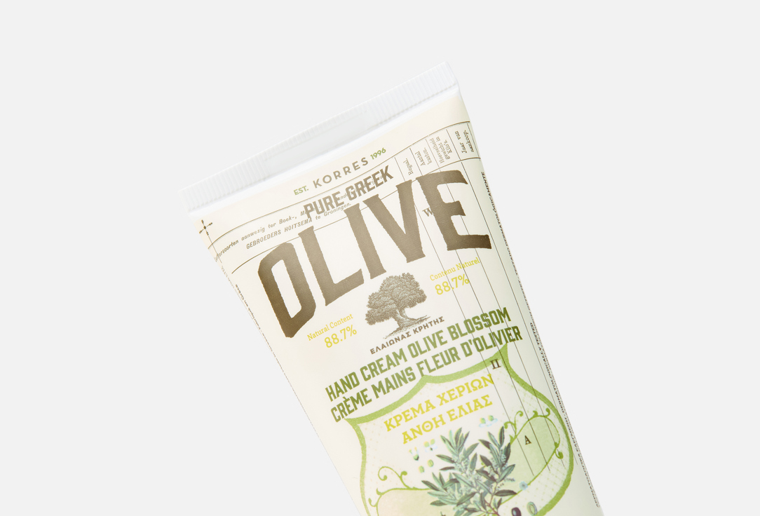 Korres Hand Cream OLIVE & Olive 75 ml Korres Hand Cream OLIVE & Olive