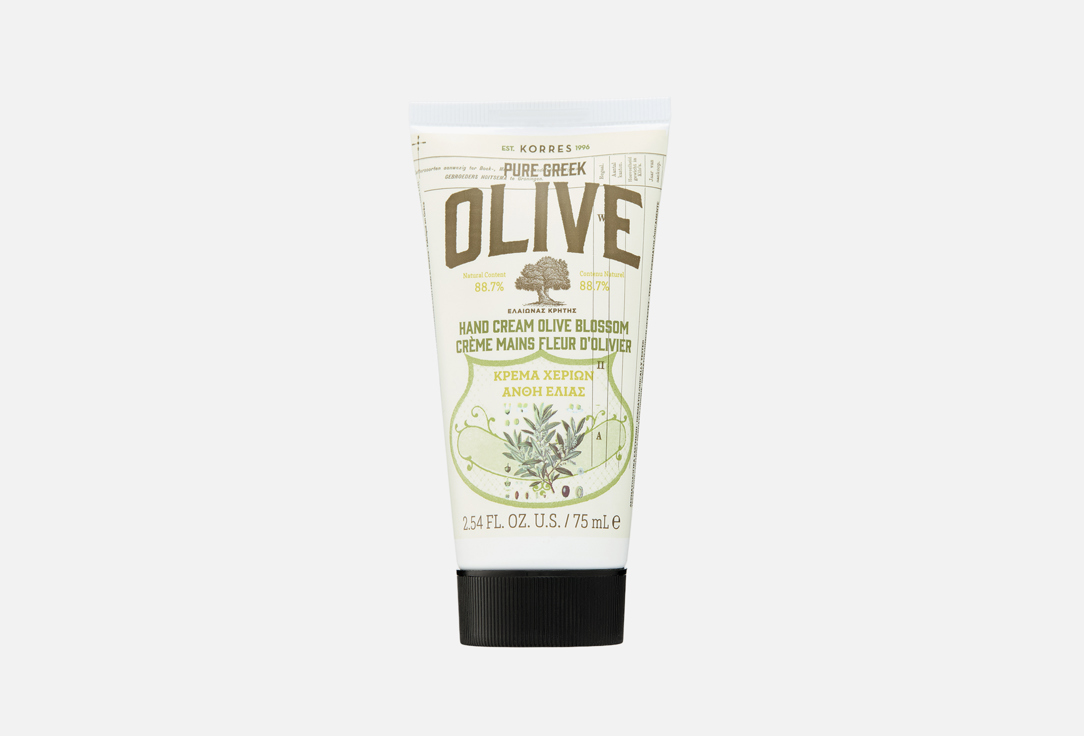 Korres Hand Cream OLIVE & Olive 75 ml Korres Hand Cream OLIVE & Olive
