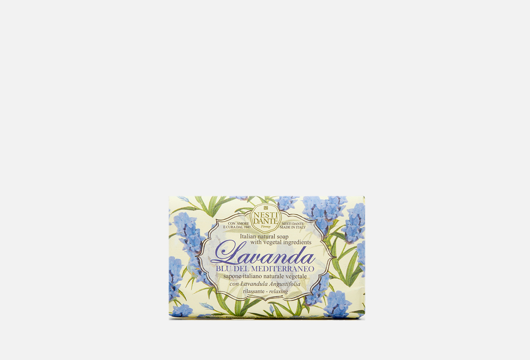 Nesti Dante Perfumed Soap Bar Lavanda Blu del Mediterraneo