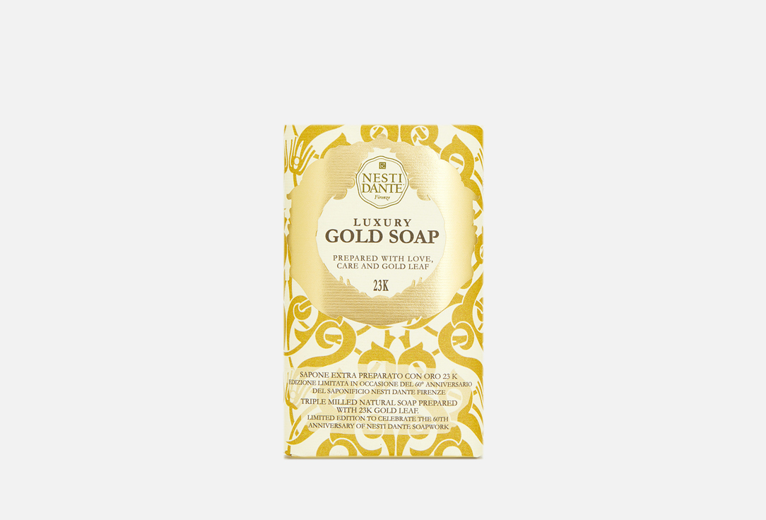 Nesti Dante Soap Bar Luxury Gold