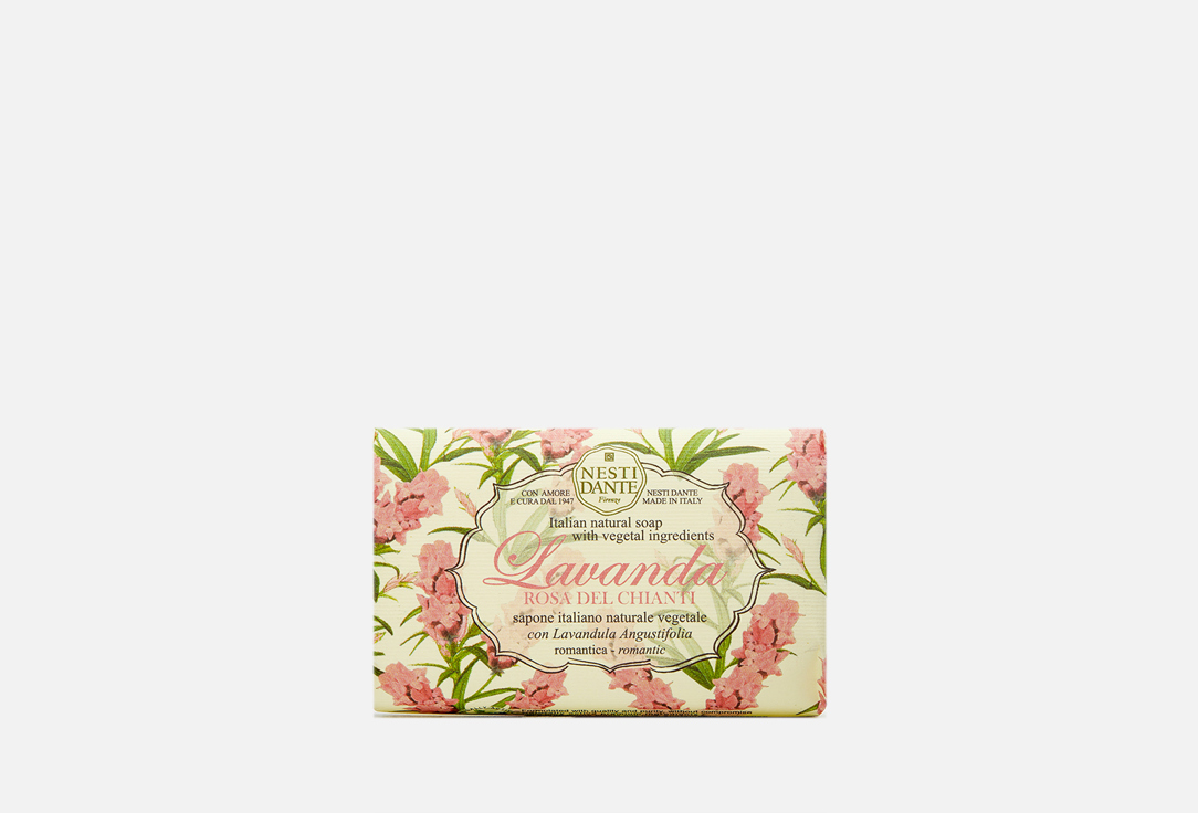 Nesti Dante Perfumed Soap Bar Lavanda Rosa del Chianti