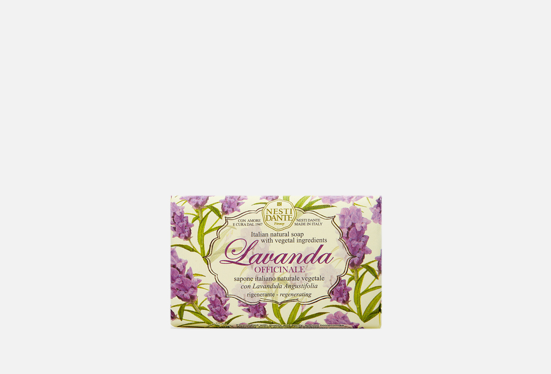 Nesti Dante Perfumed Soap Bar Lavanda Officinale