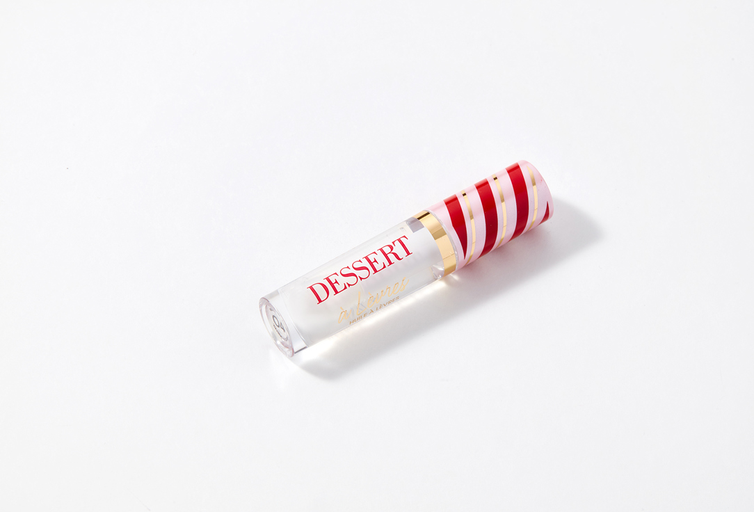 Vivienne Sabo Nourishing lip oil Dessert a levres