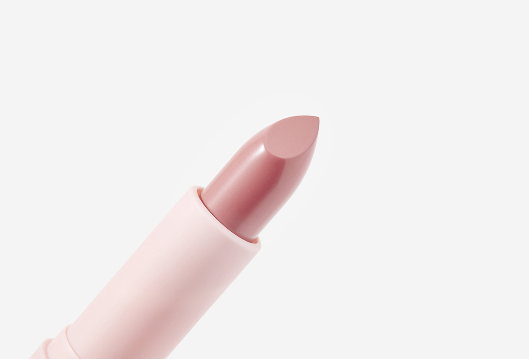 Divage Lipstick Praline