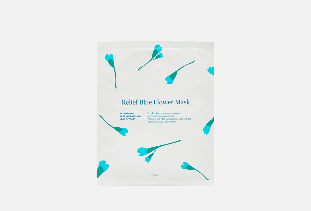 HYGGEE Face calming Mask Relief blue flower 1 pcs HYGGEE Face calming Mask Relief blue flower