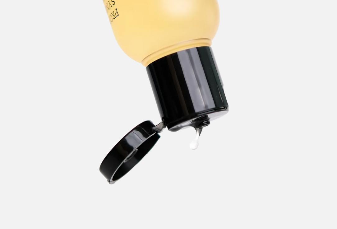 Cosrx Synergy face toner Propolis