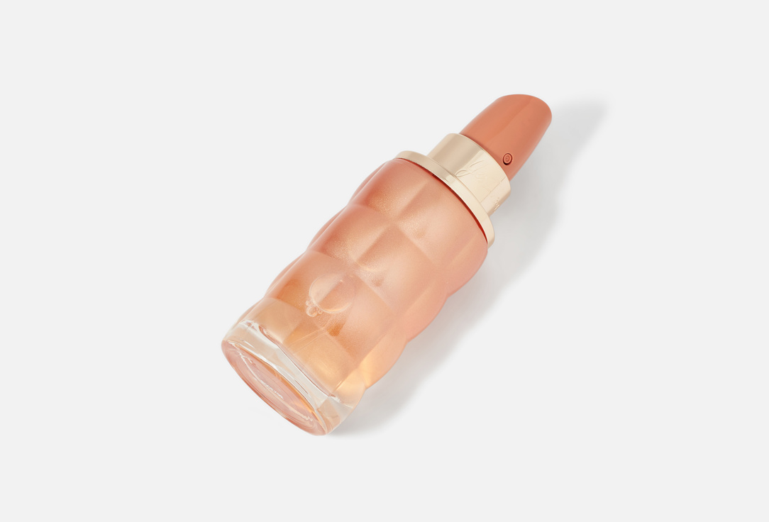 Cacharel Eau de Parfum YES I AM GLORIOUS