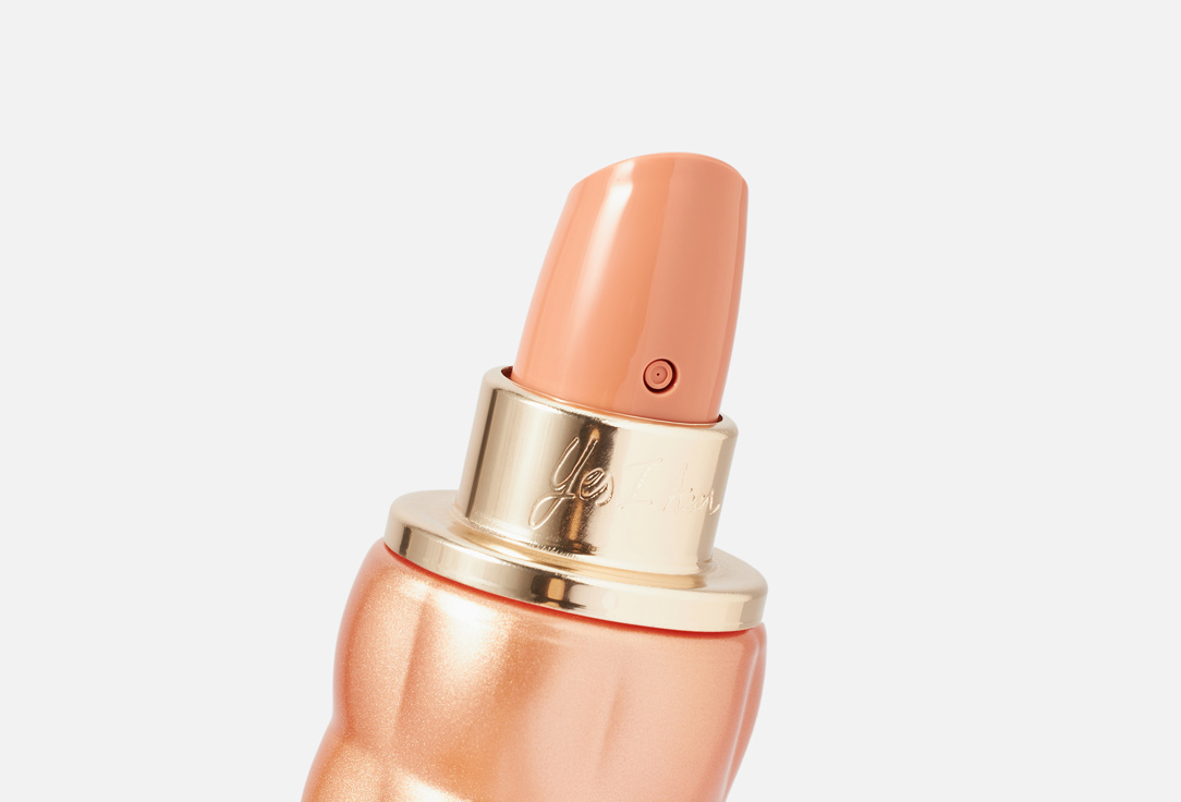 Cacharel Eau de Parfum YES I AM GLORIOUS