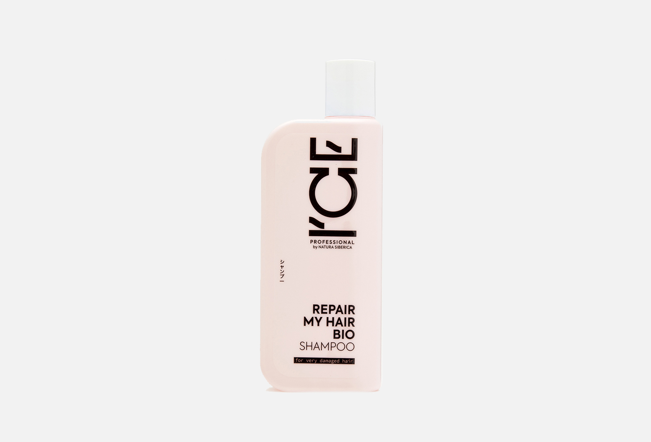 REPAIR MY HAIR 250